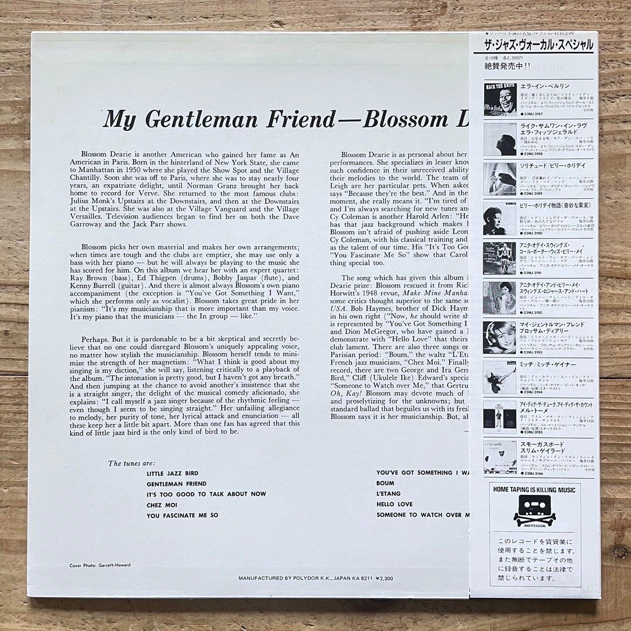 BLOSSOM DEARIE / MY GENTLEMAN FRIEND on Verve - Japan LP 23MJ3193 NM obi