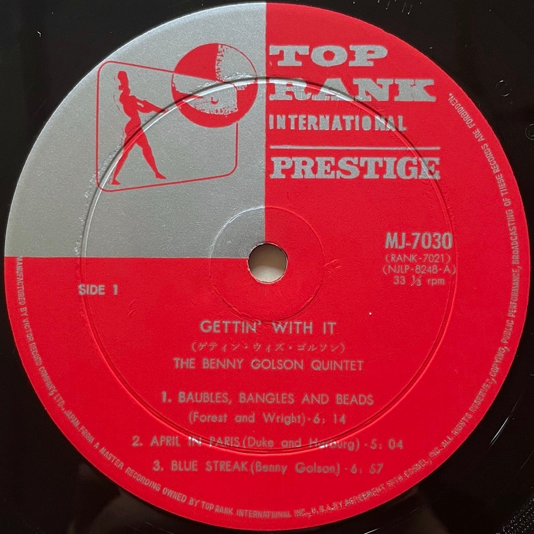 BENNY GOLSON / GETTIN' WITH IT on New Jazz - Japan Top Rank DG MONO LP MJ-7030