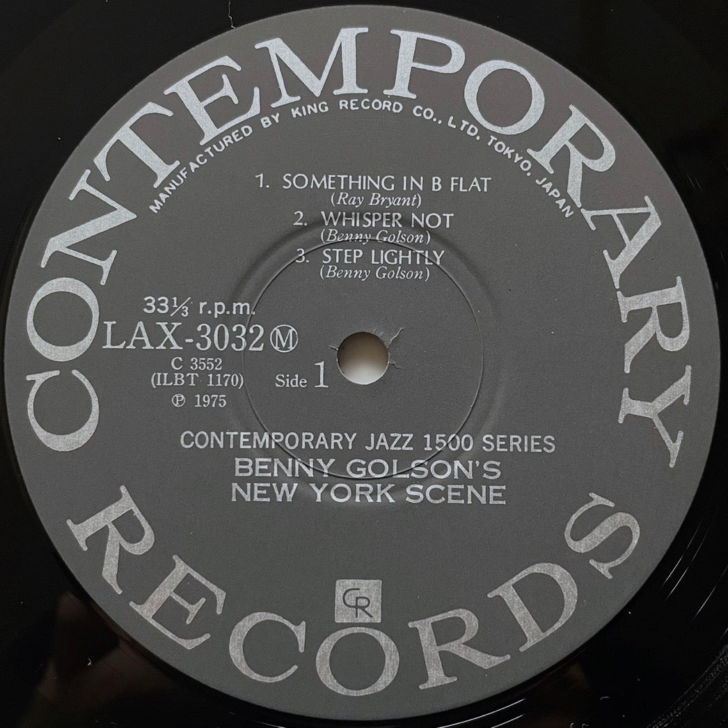 BENNY GOLSON / NEW YORK SCENE on Contemporary - Japan King MONO LP NM LAX-3032