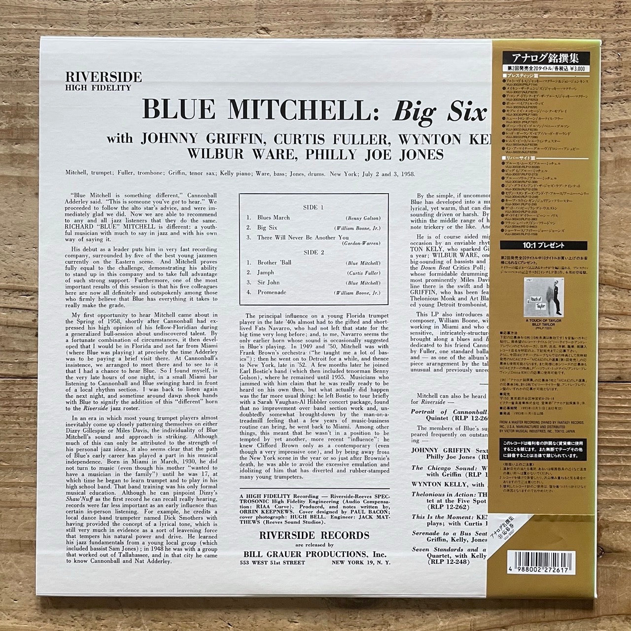 BLUE MITCHELL / BIG 6 on Riverside - Japan MONO LP NM VIJJ-30037 obi