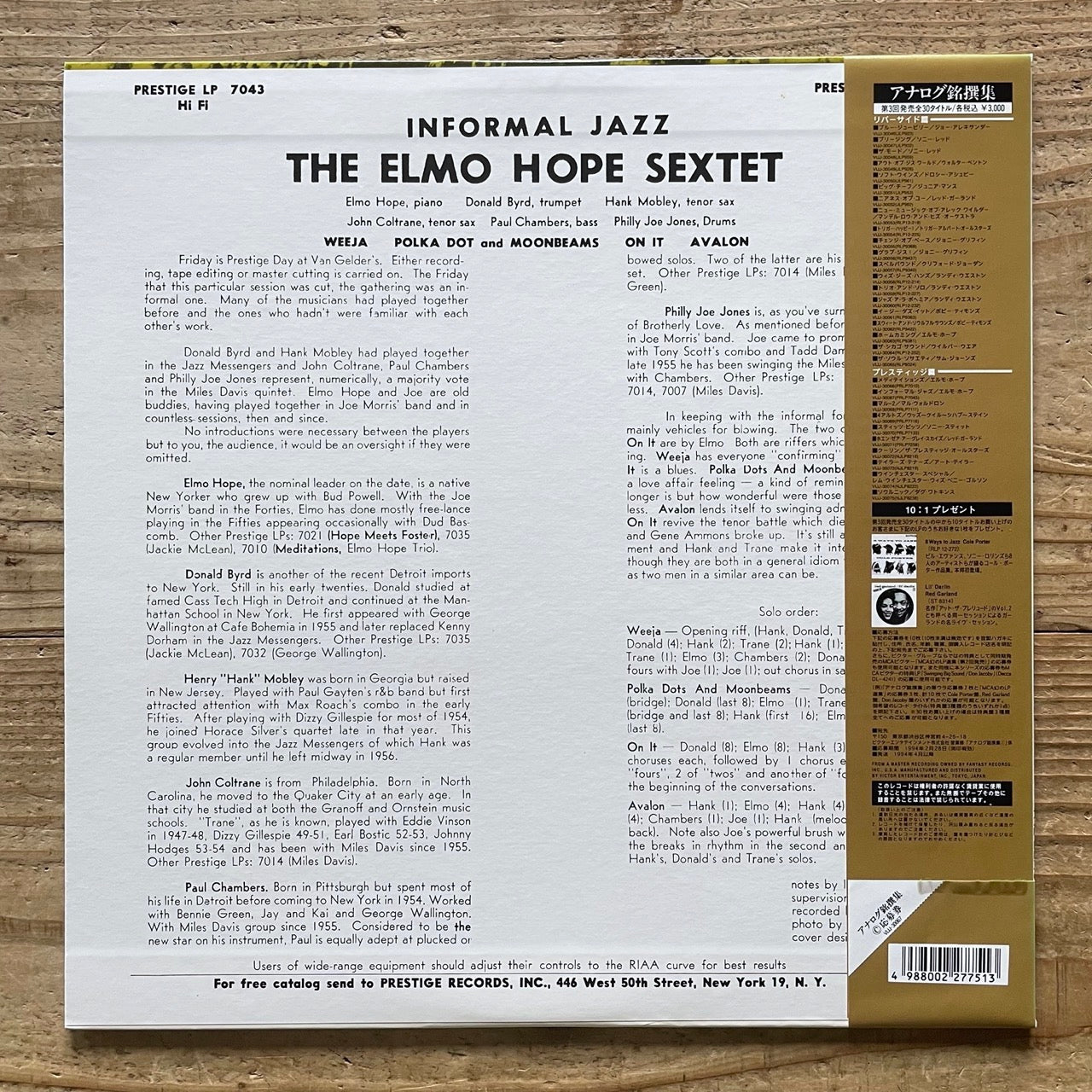 ELMO HOPE SEXTET / INFORMAL JAZZ on Prestige - Japan MONO LP NM VIJJ-30067 obi