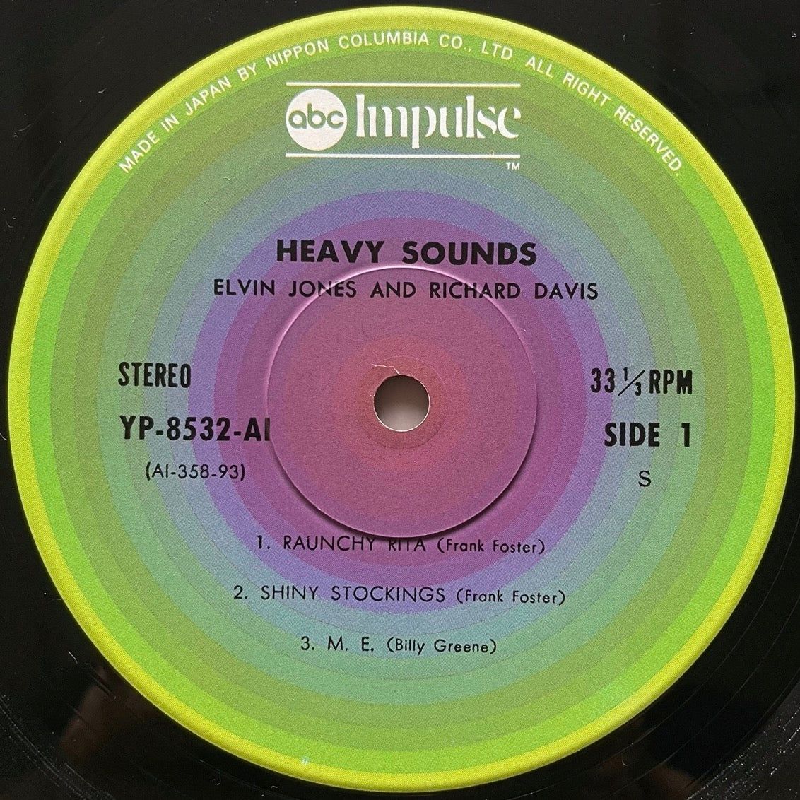 ELVIN JONES & RICHARD DAVIS / HEAVY SOUNDS on Impulse - Japan GF LP YP-8532-AI