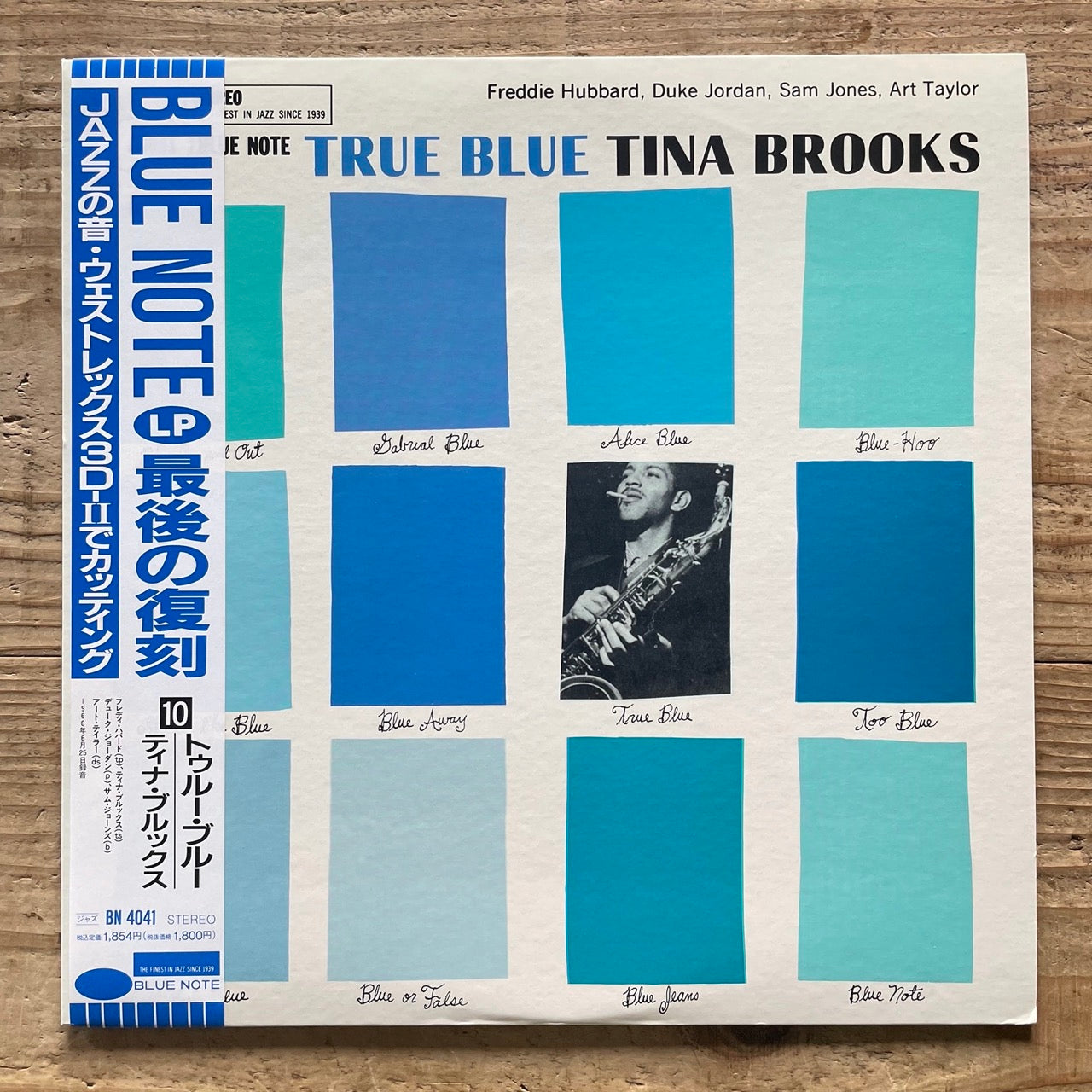 TINA BROOKS / TRUE BLUE on Blue Note - Japan LP NM BN4041 obi