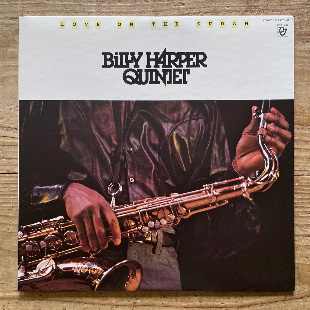BILLY HARPER QUINTET / LOVE ON THE SUDAN - Japan Denon Original LP YX-7568-ND