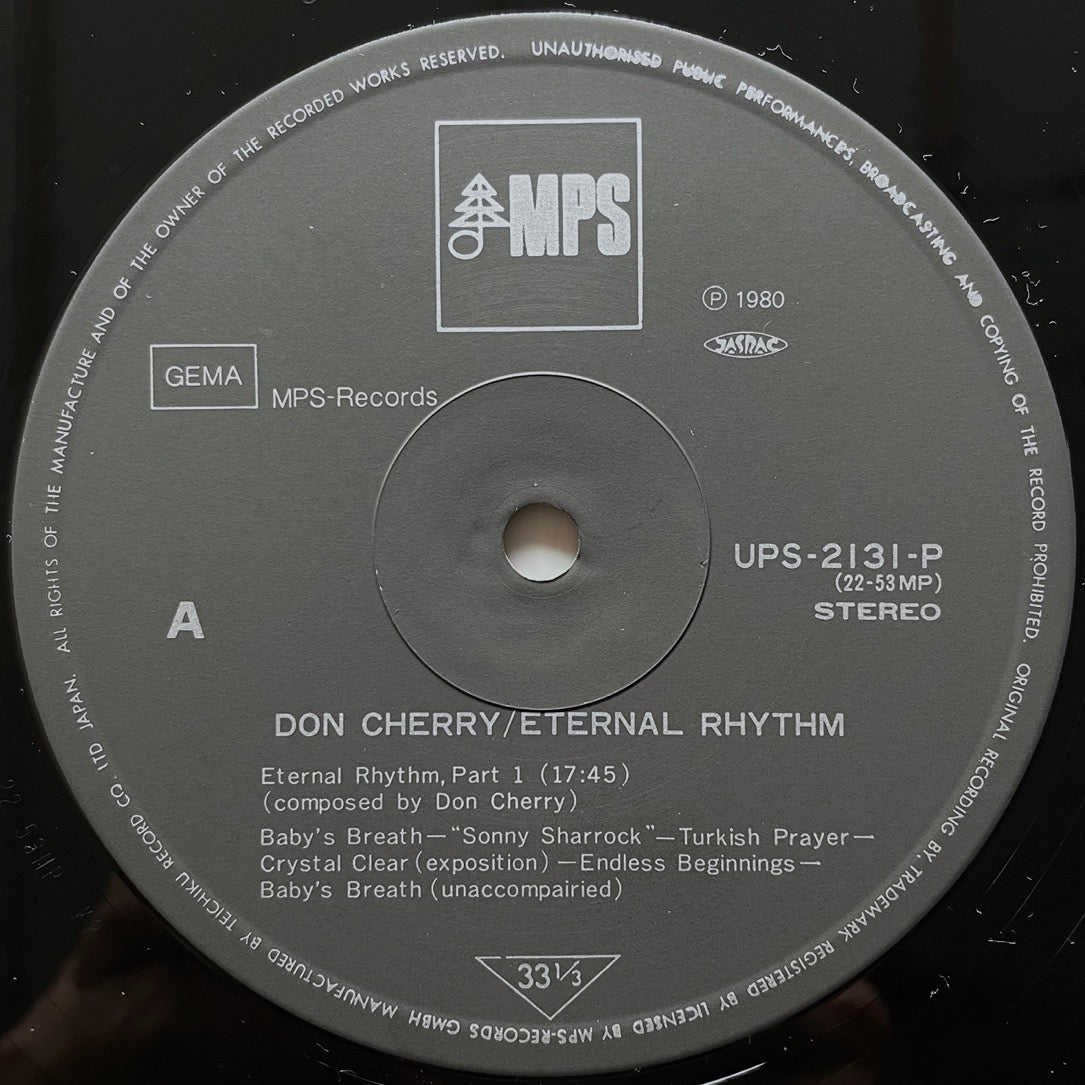 DON CHERRY / ETERNAL RHYTHM on MPS - Japan LP UPS-2131-P