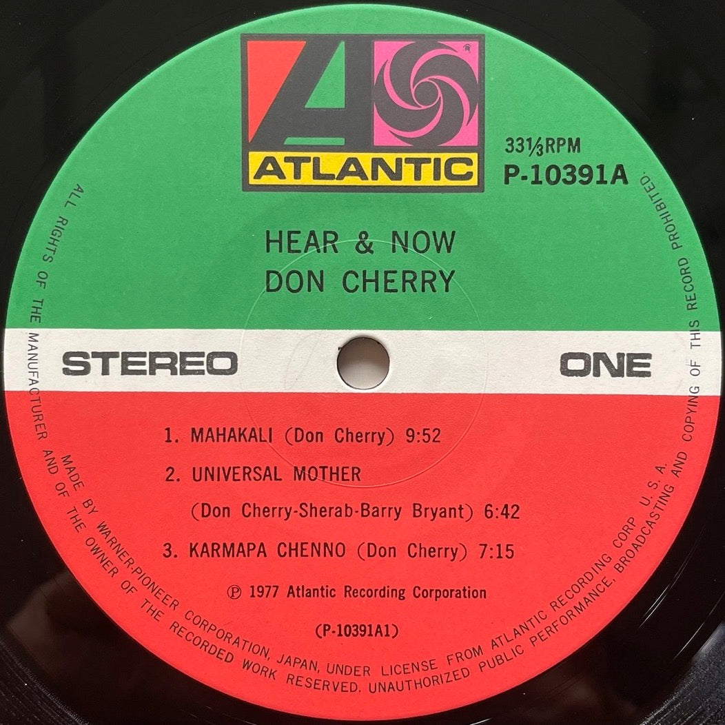 DON CHERRY / HEAR & NOW on Atlantic - Japan LP NM P-10391A