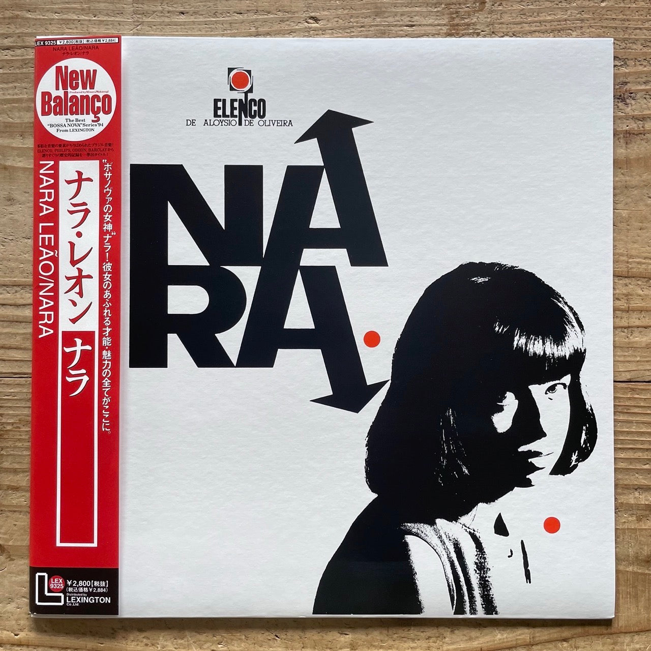 NARA LEAO / NARA on Elenco - Japan Lexington LP LEX-9325 obi