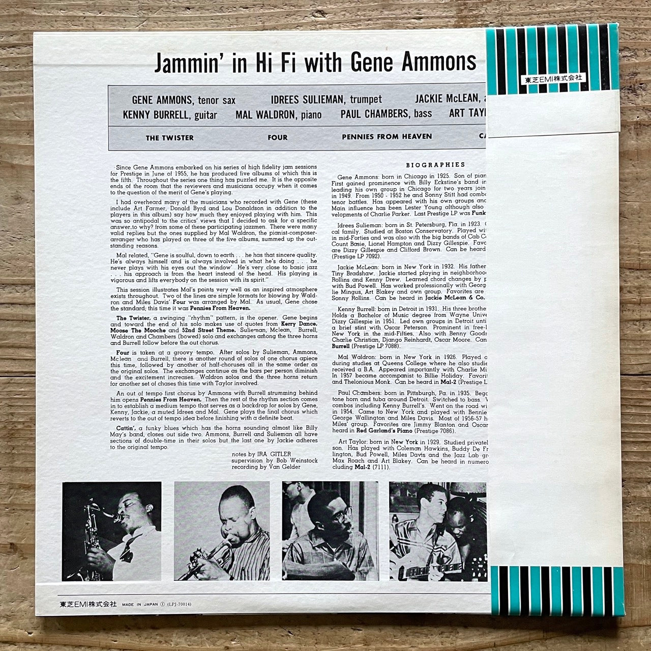 GENE AMMONS / JAMMIN' IN HI FI on Prestige - Japan PROMO LP LPJ-70014 obi