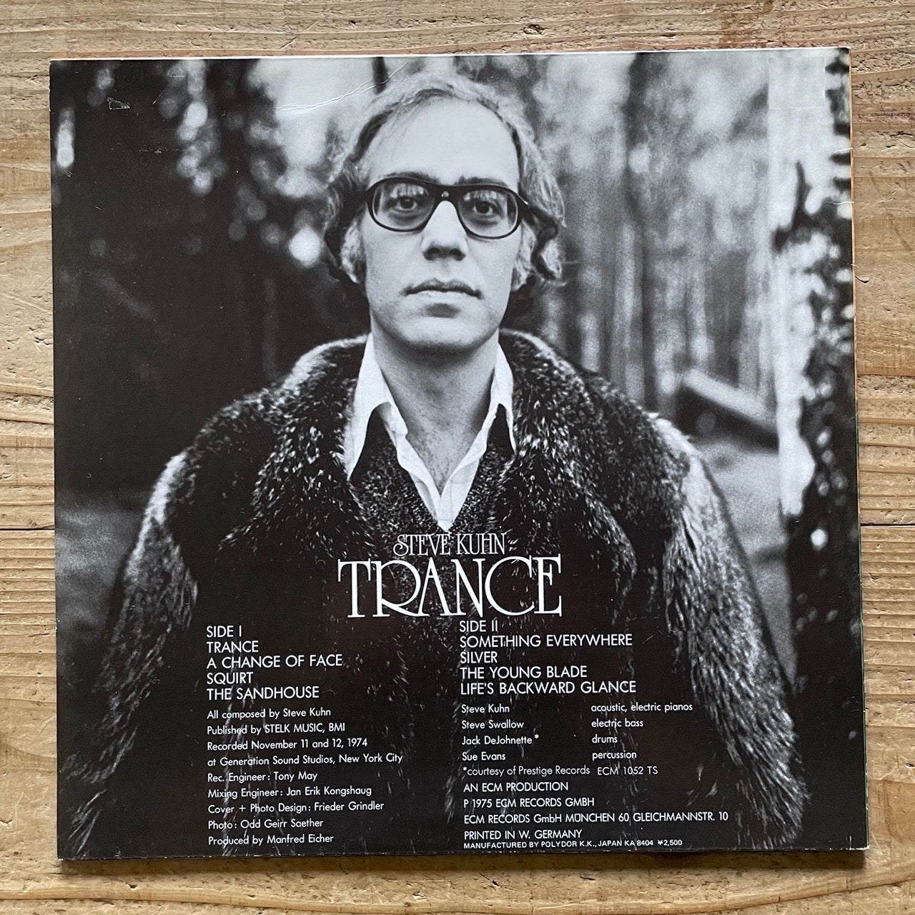 STEVE KUHN / TRANCE on ECM - Japan LP NM 25MJ 3347
