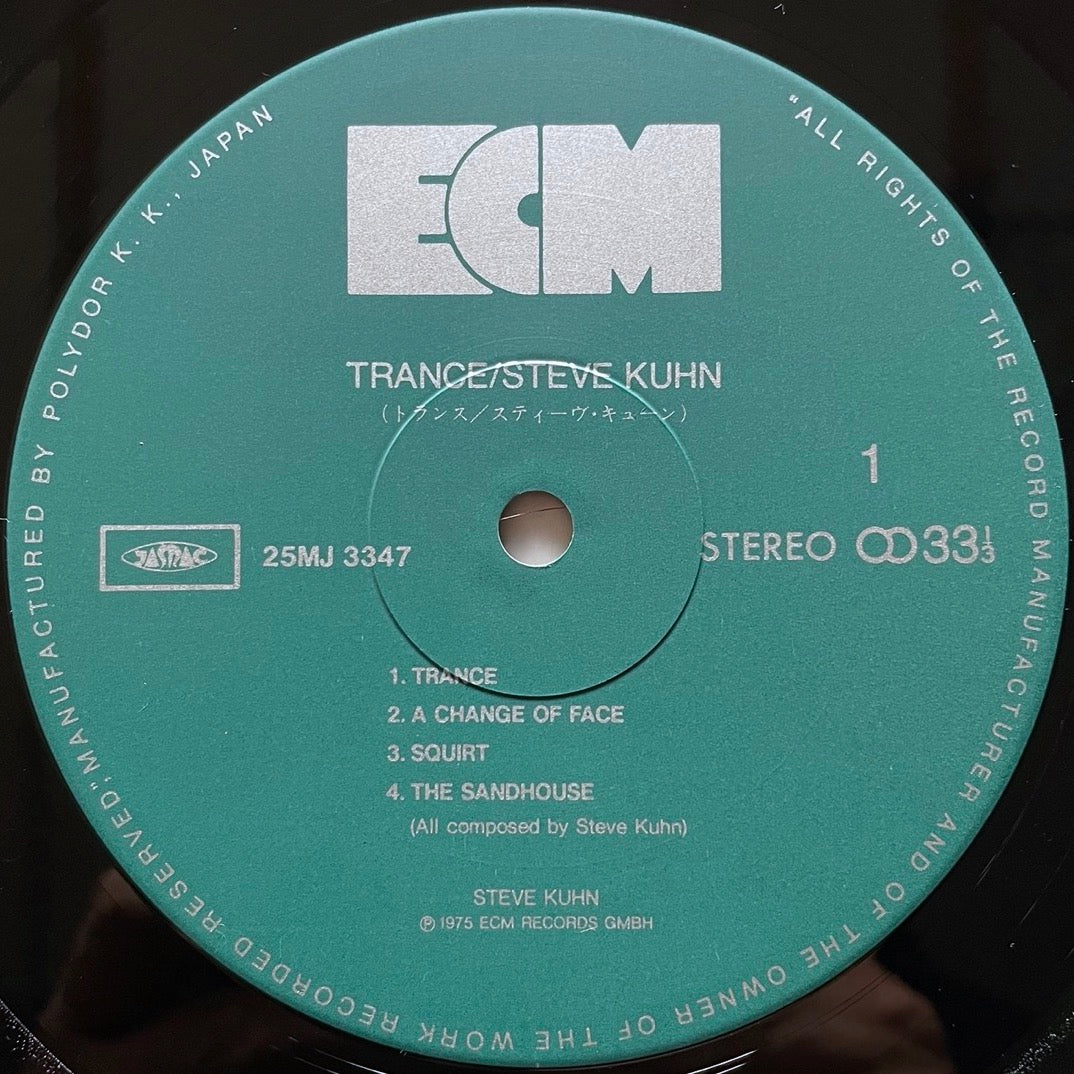 STEVE KUHN / TRANCE on ECM - Japan LP NM 25MJ 3347