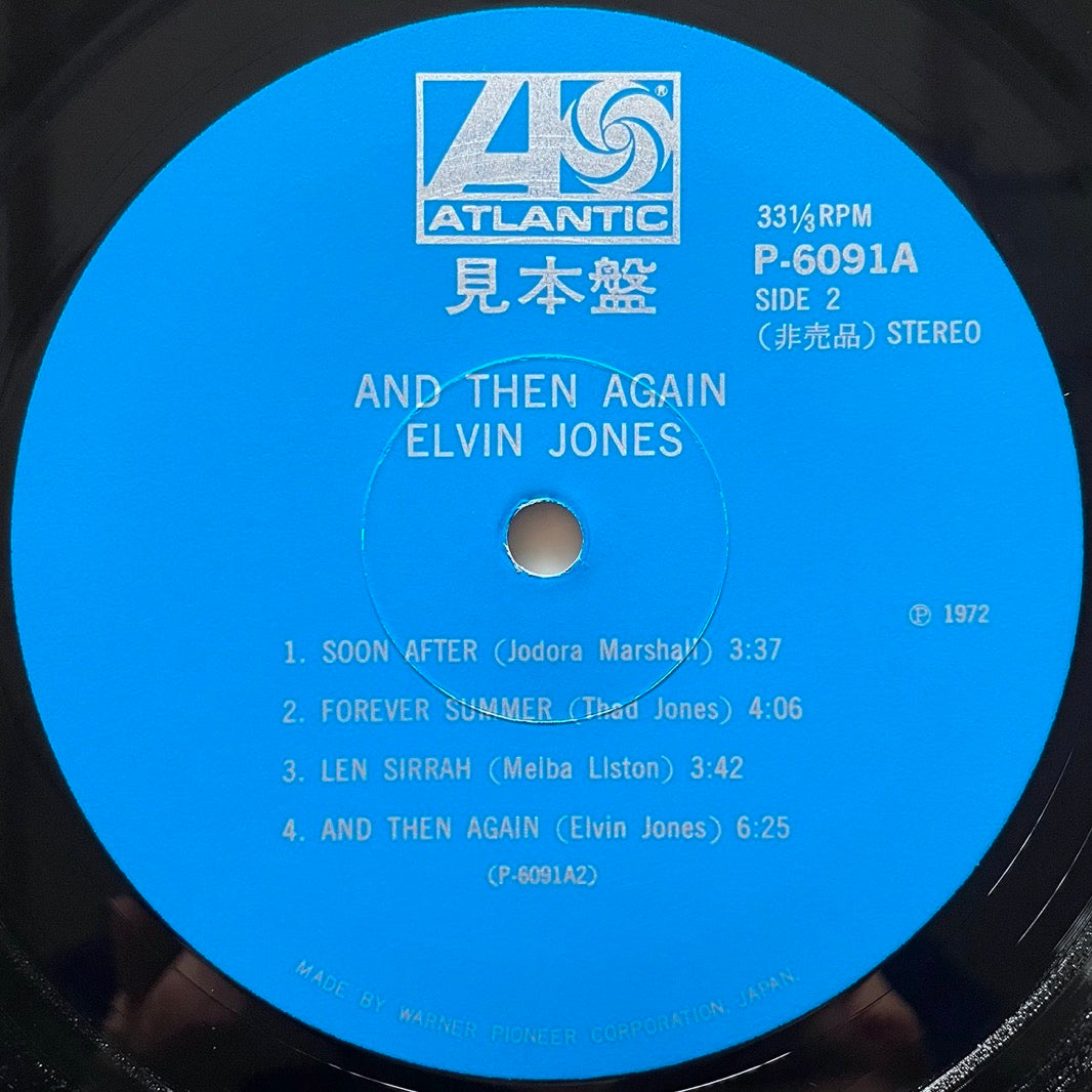 ELVIN JONES / AND THEN AGAIN on Atlantic - Japan LP P-6091A