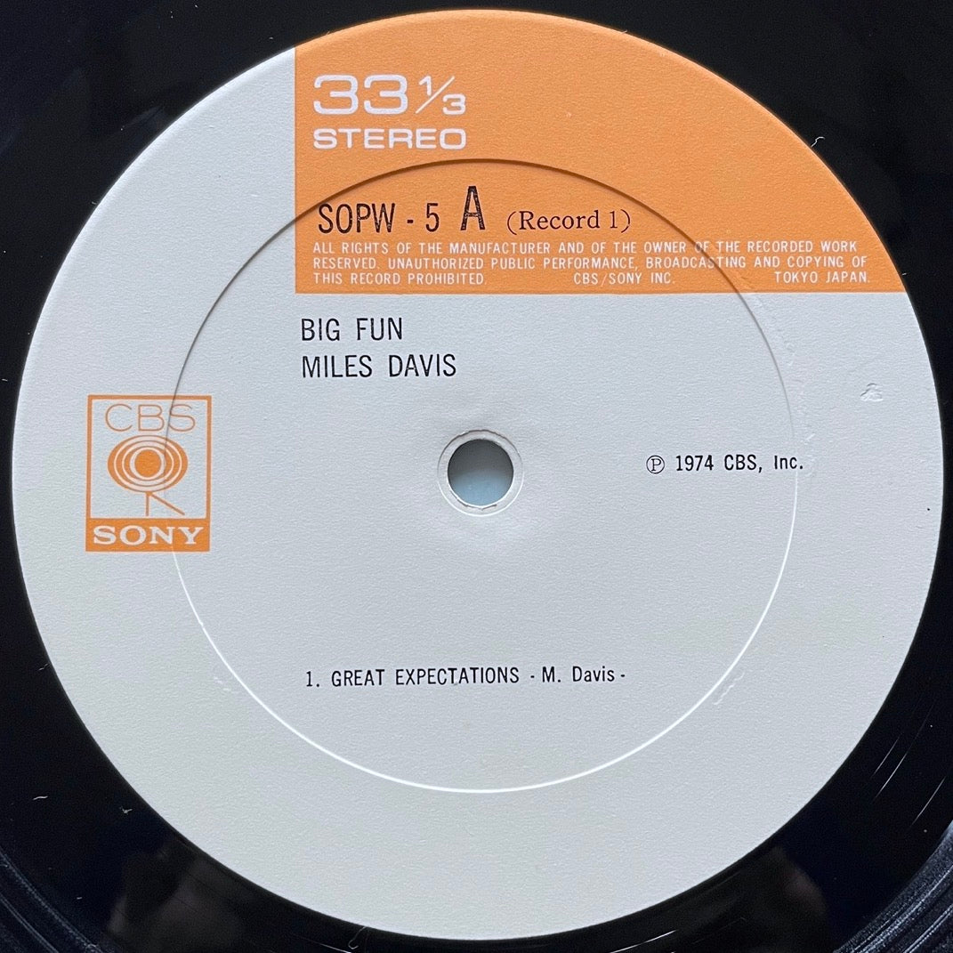 MILES DAVIS / BIG FUN (2LP) - Japan CBS/SONY LP SOPW-5/6