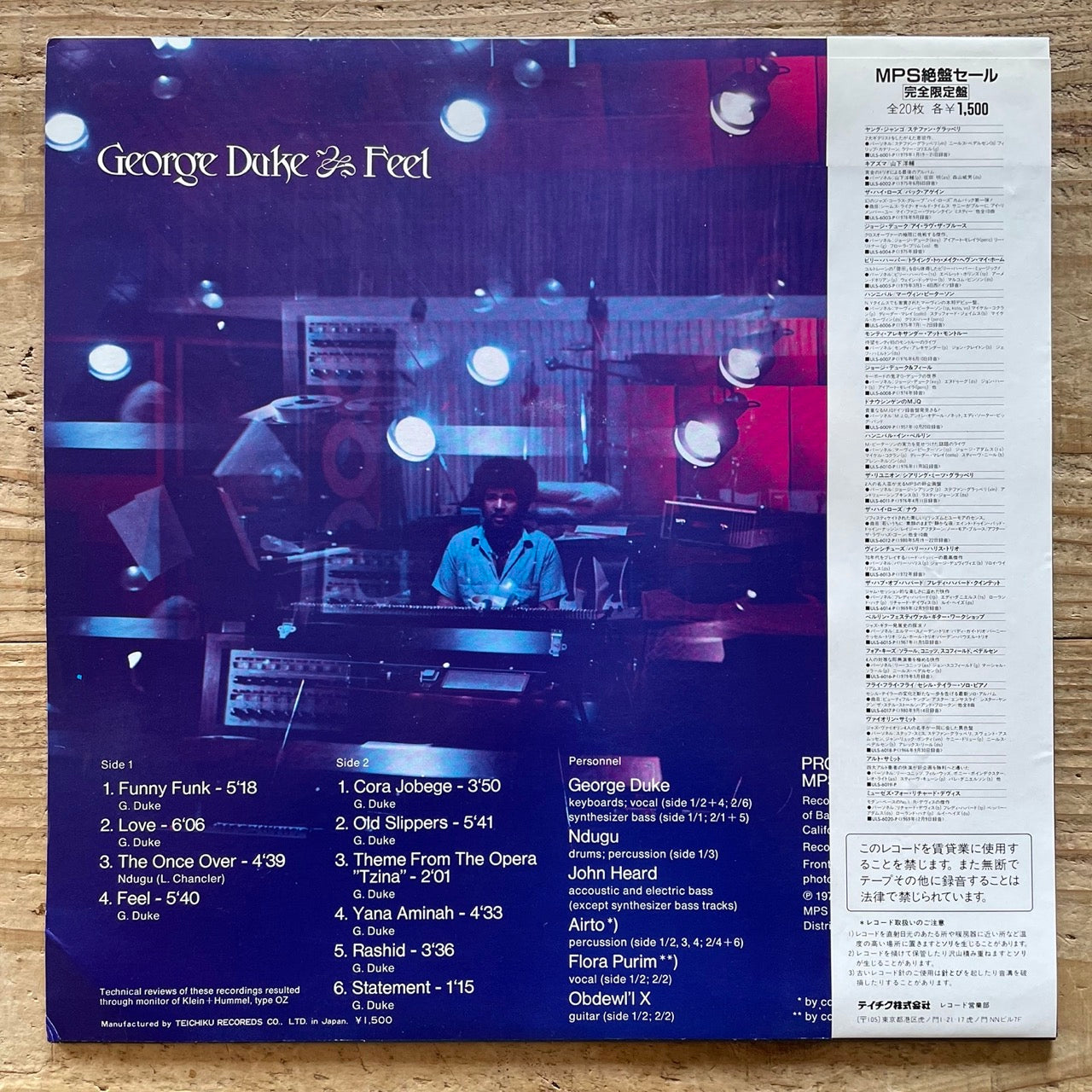 GEORGE DUKE & FEEL w/Airto, Flora Purim, Frank Zappa - Japan MPS ULS-6008-P obi