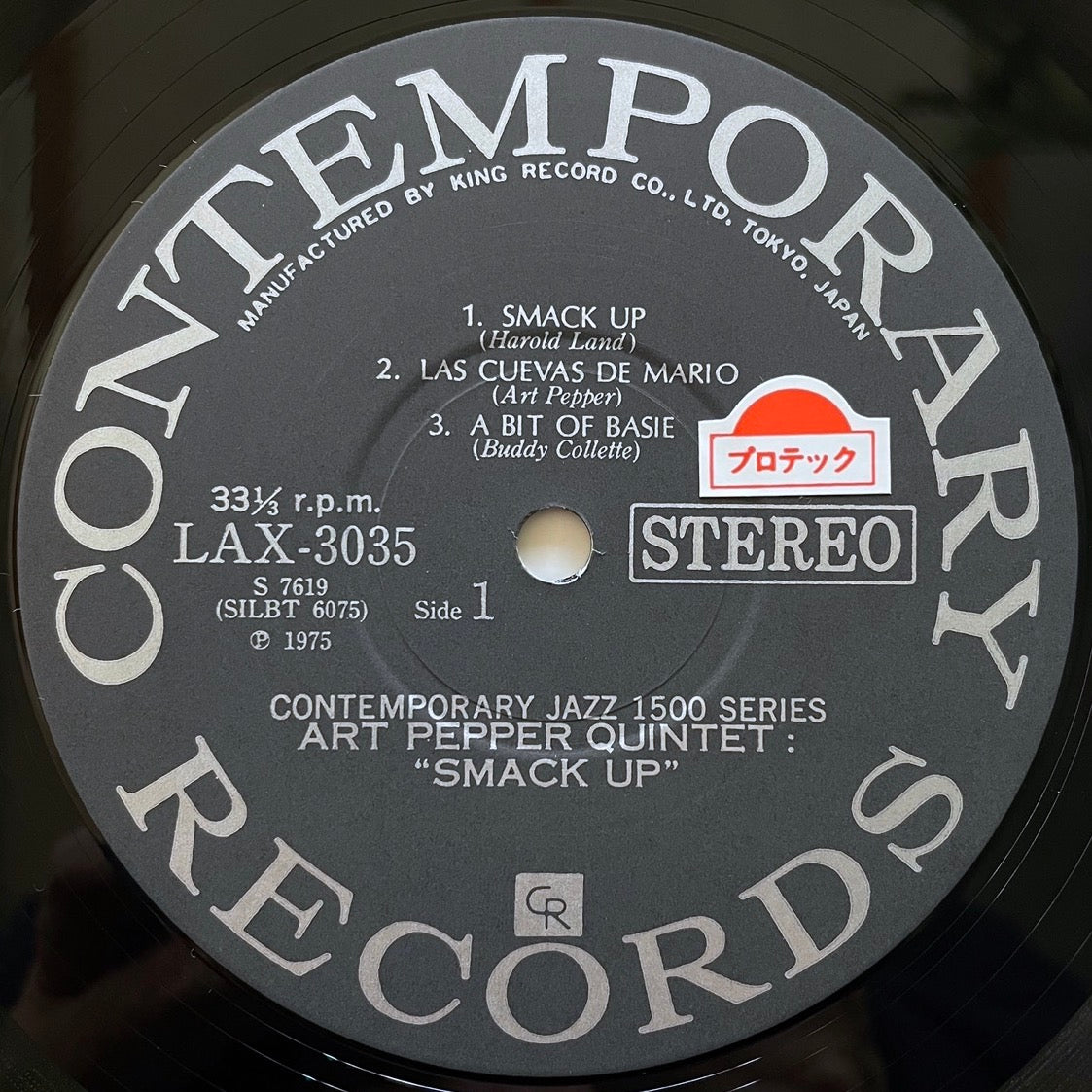ART PEPPER QUINTET / SMACK UP on Contemporary - Japan King LP LAX-3035
