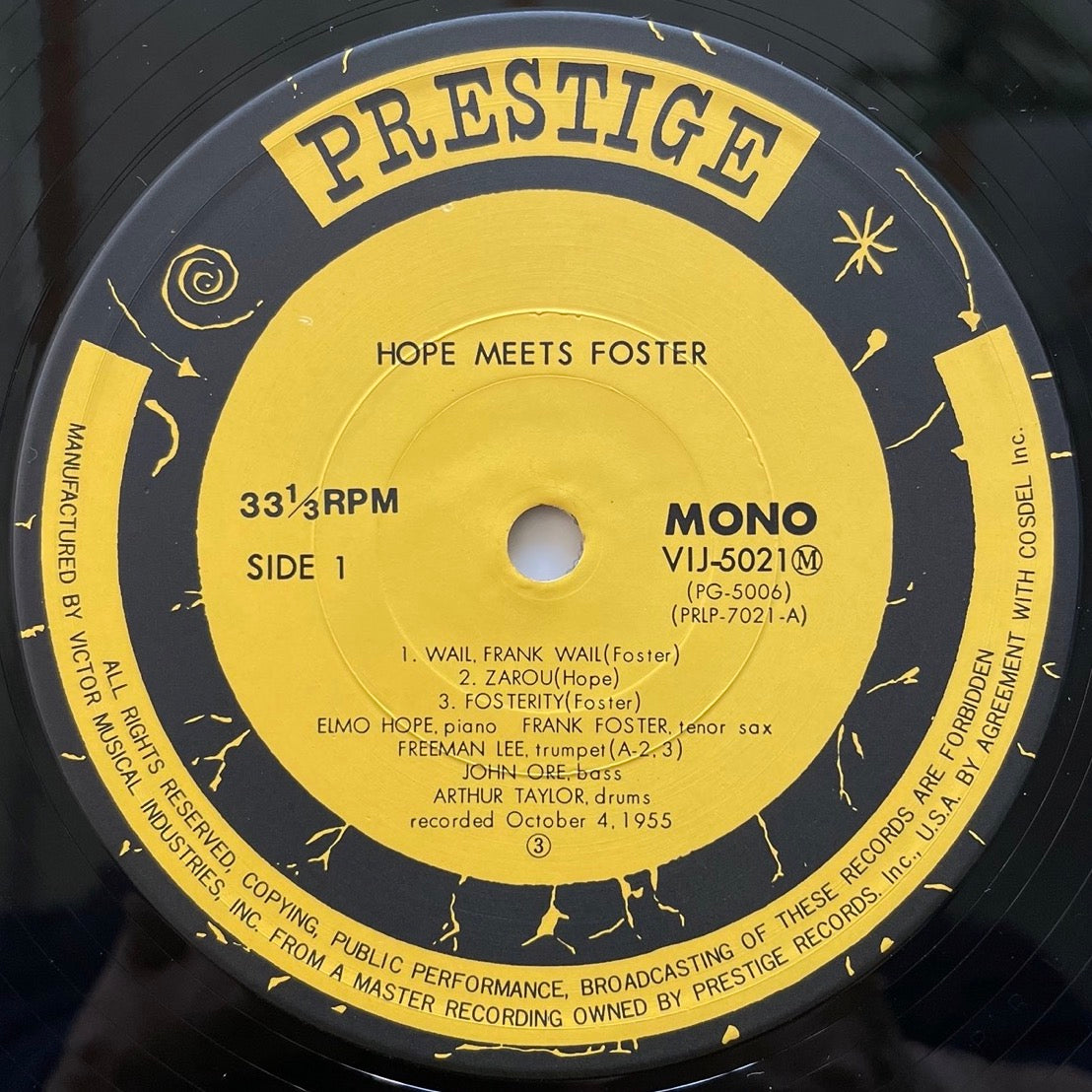 ELMO HOPE QUARTET AND QUINTET / HOPE MEETS FOSTER on Prestige - Japan MONO LP VIJ-5021