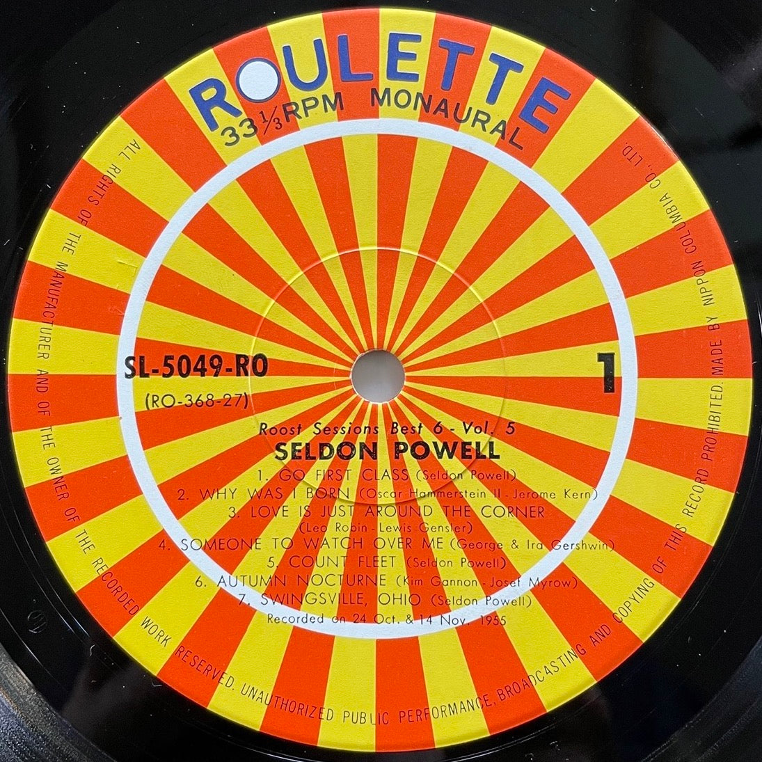 SELDON POWELL on Roost - Japan MONO LP SL-5049-RO