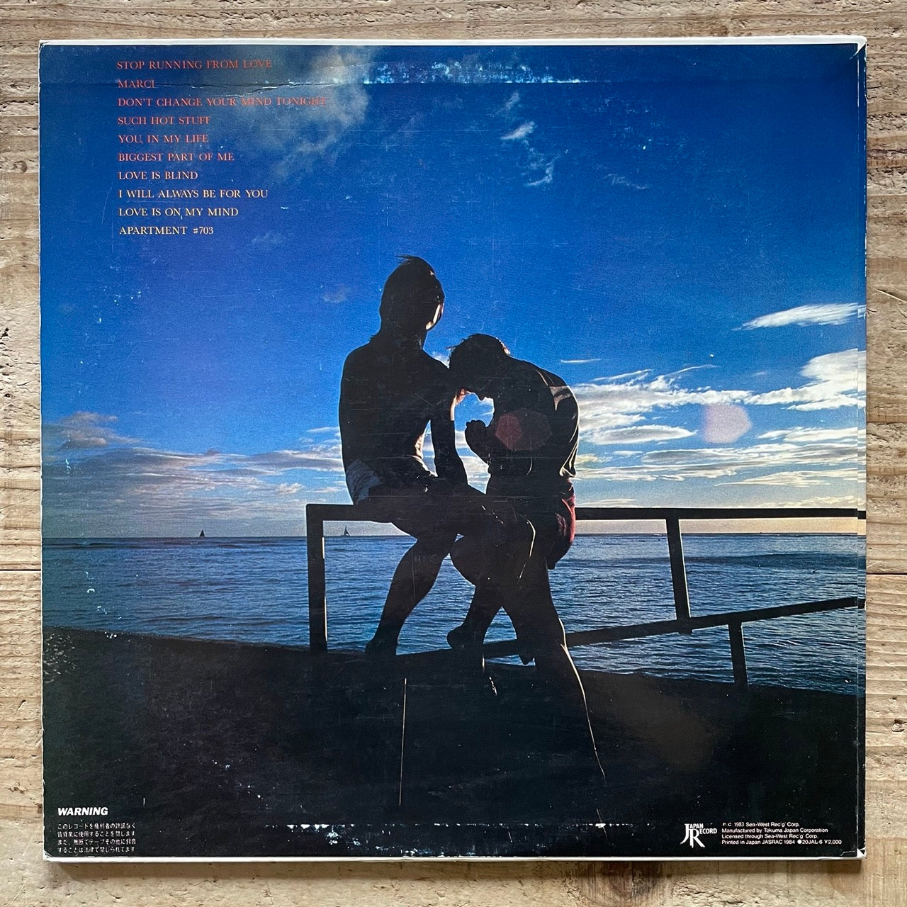 MACKEY FEARY & NITE LIFE / HAWAIIAN BREEZE - Japan LP 20JAL-6 Hawaiian Soul/Funk