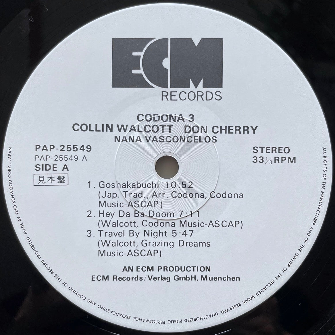 CODONA 3 - COLLIN WALCOTT, DON CHERRY, NANA VASCONCELOS on ECM - Japan PROMO LP PAP-25549