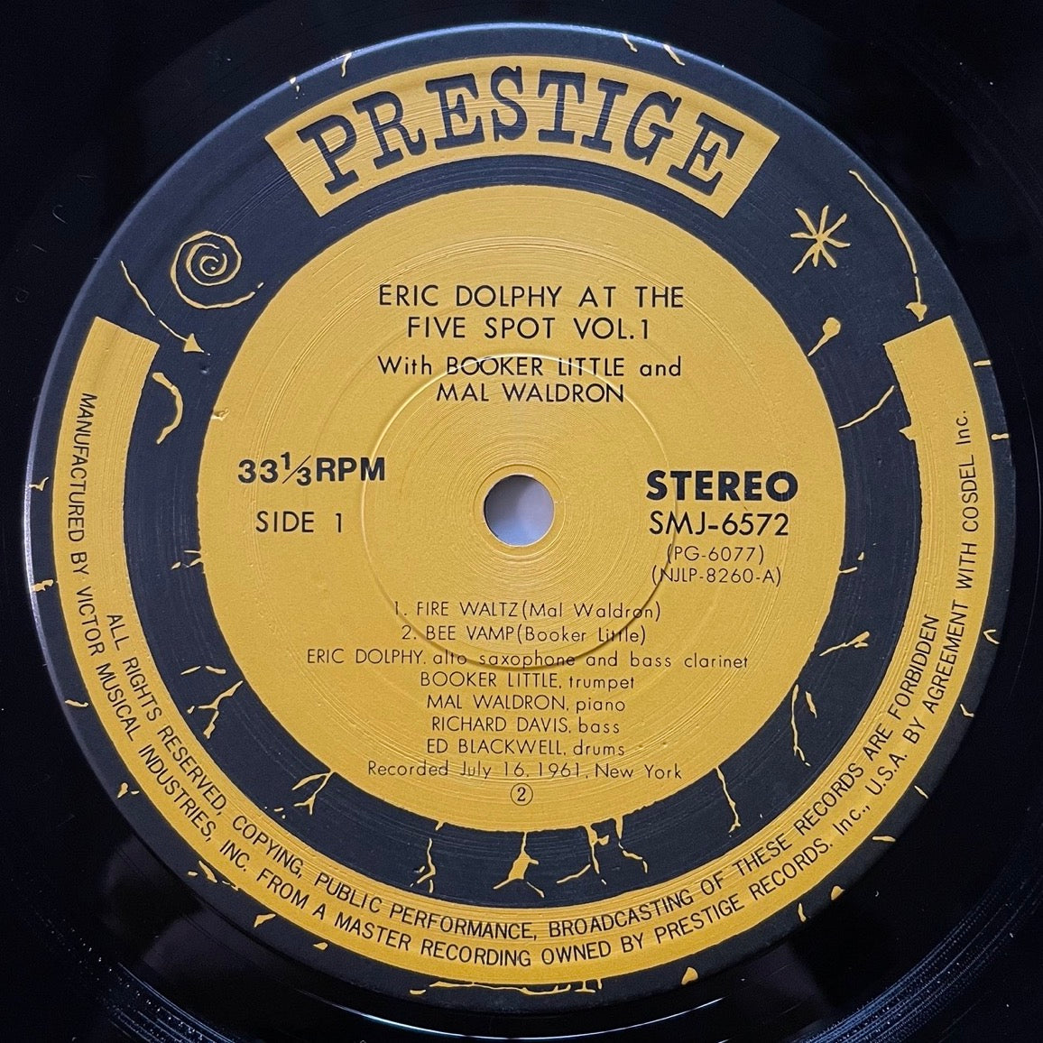 ERIC DOLPHY / AT THE FIVE SPOT VOL.1 on Prestige - Japan LP SMJ-6572 obi