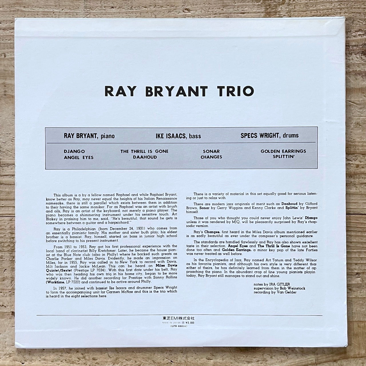 RAY BRYANT TRIO on Prestige - Japan MONO LP LPR-88014