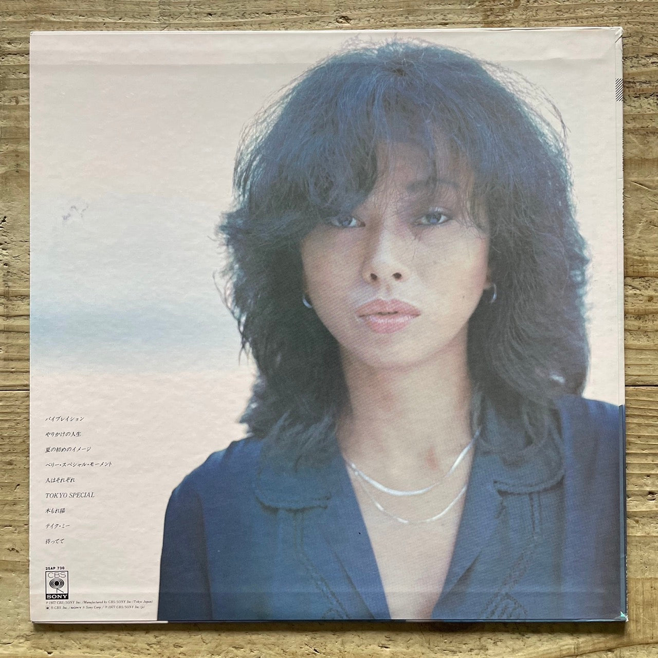 KIMIKO KASAI / TOKYO SPECIAL on CBS/SONY - Japan Original LP 25AP 730