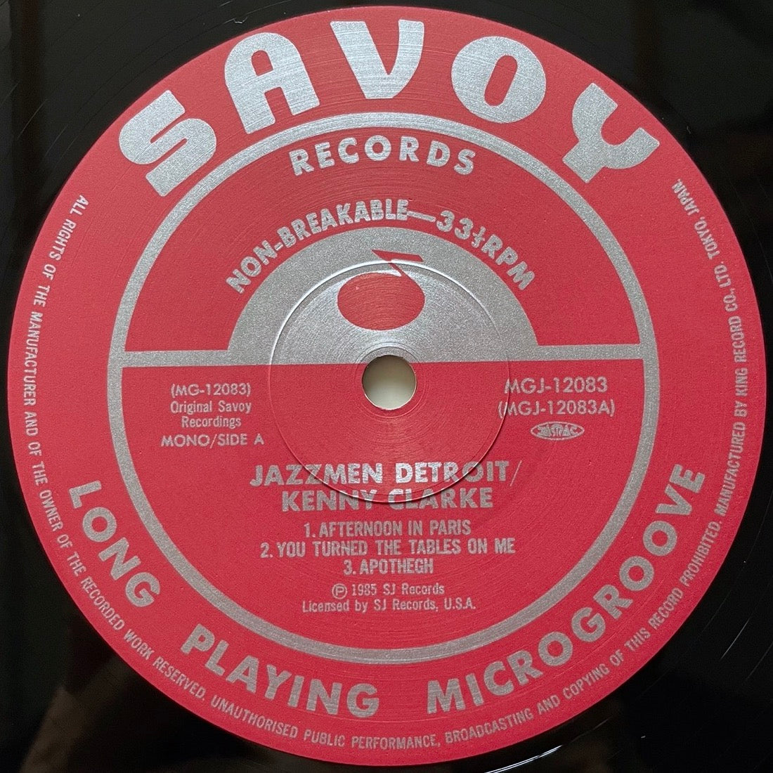 PEPPER ADAMS, KENNY BURRELL / JAZZMEN DETROIT on Savoy - Japan King LP MGJ-12083