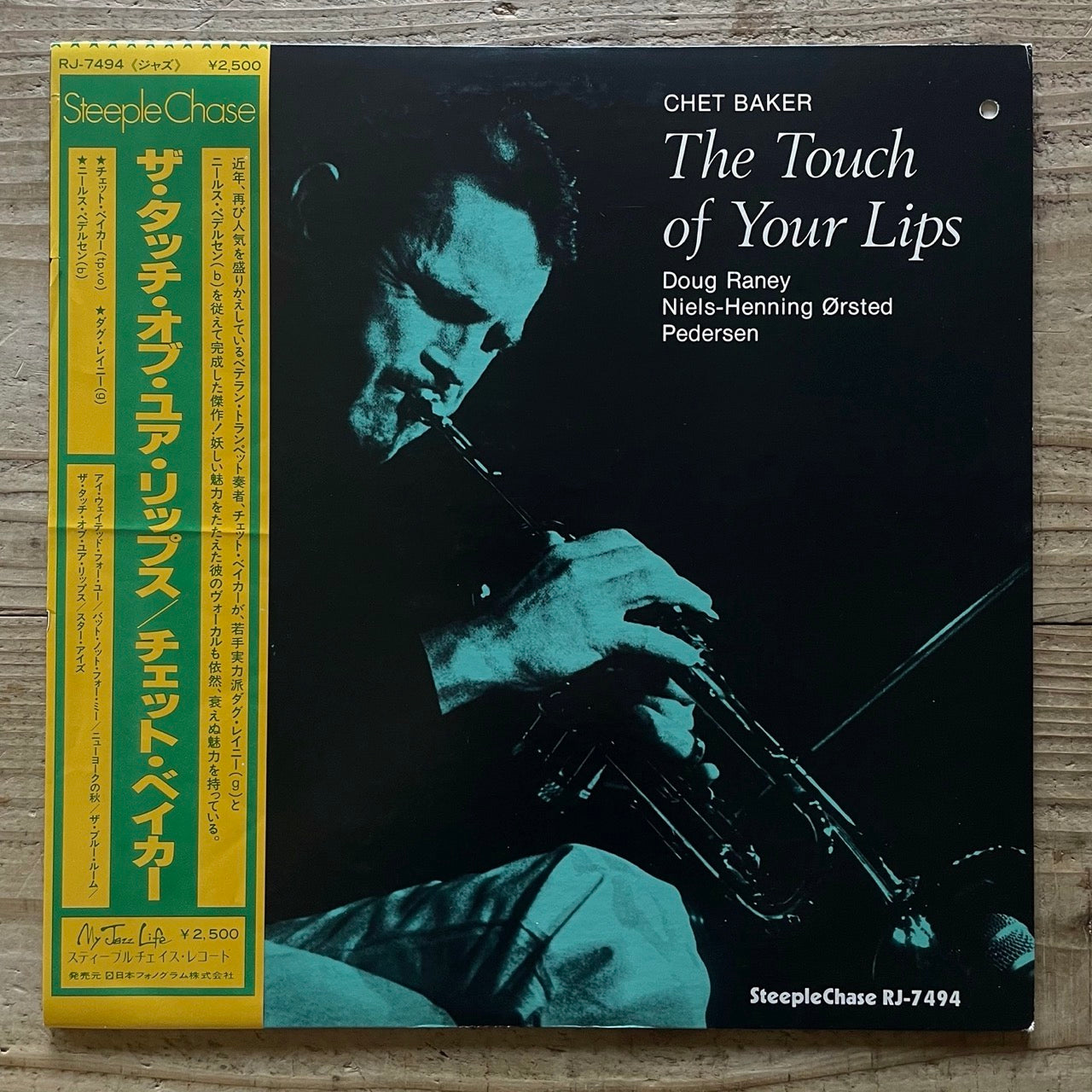 CHET BAKER / THE TOUCH OF YOUR LIPS on Danish SteepleChase - Japan LP RJ-7494 obi