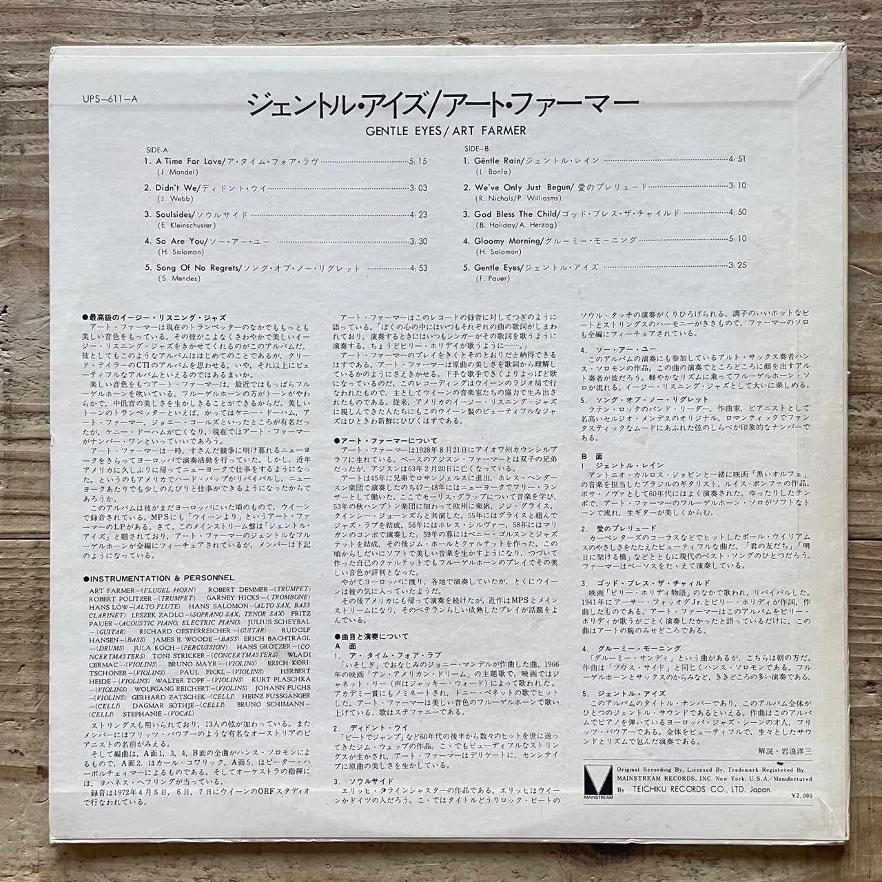 ART FARMER / GENTLE EYES on Mainstream - Japan LP UPS-611-A