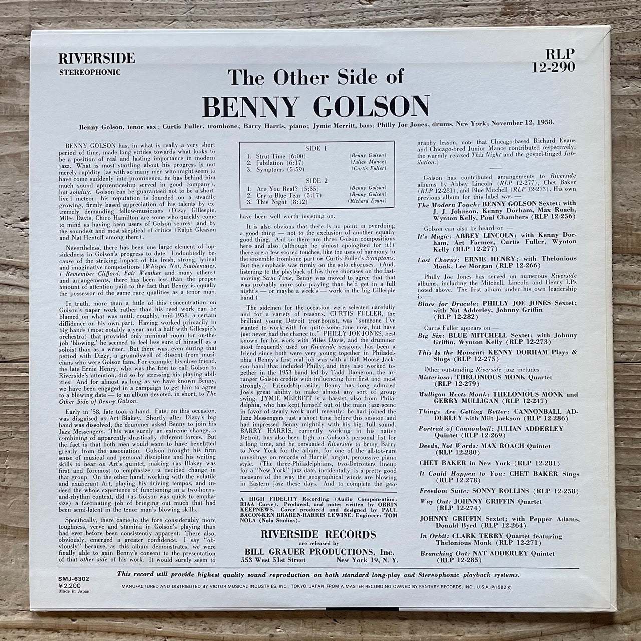 BENNY GOLSON / THE OTHER SIDE OF BENNY GOLSON on Riverside - Japan LP NM SMJ-6302