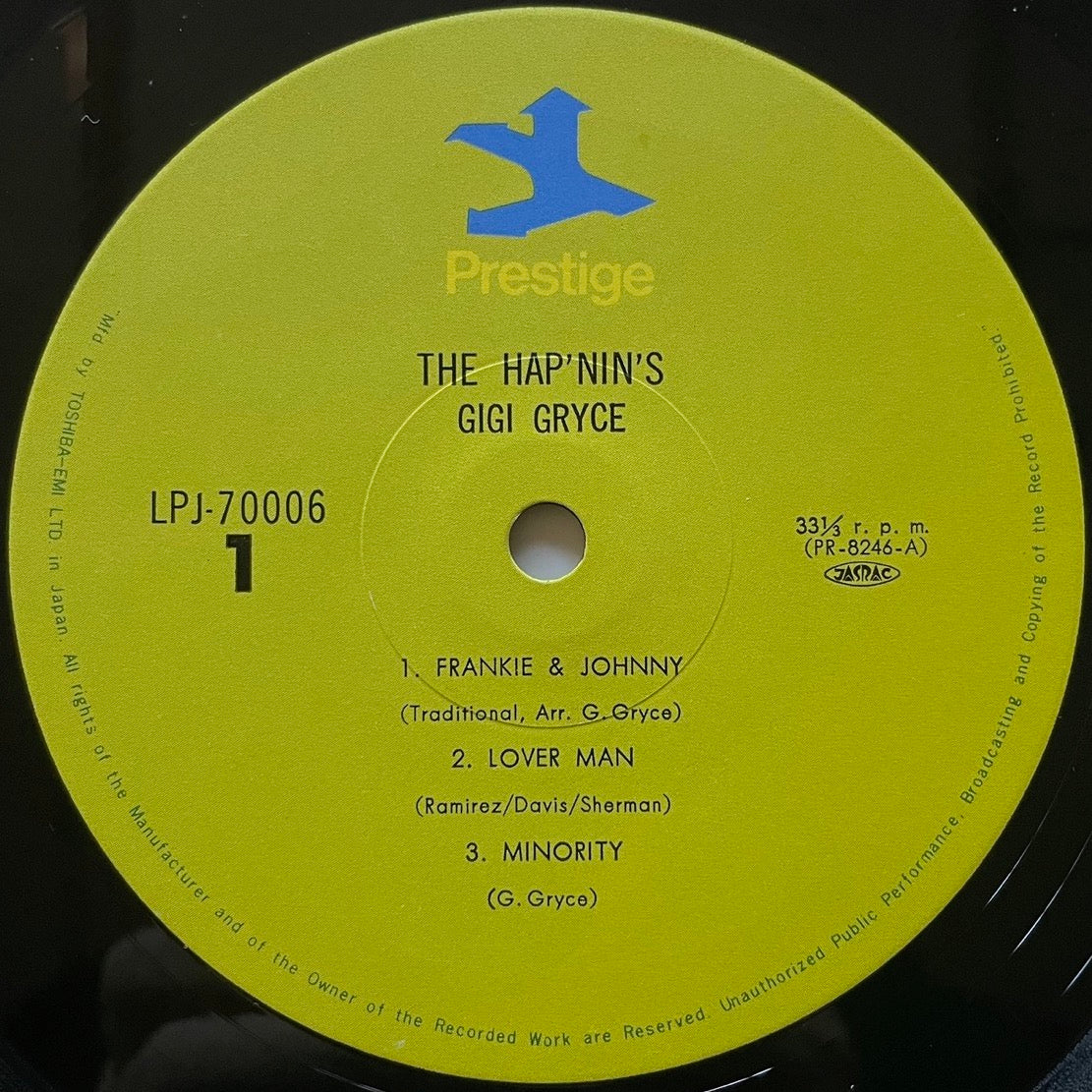 GIGI GRYCE QUINTET / THE HAP'NIN'S on New Jazz - Japan Prestige LP LPJ-70006
