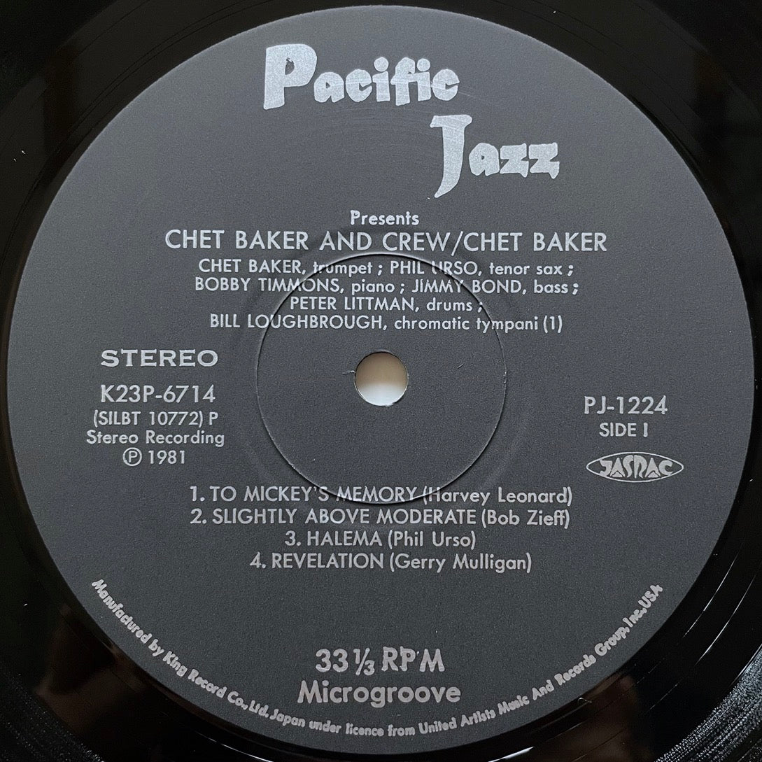 CHET BAKER & CREW on Pacific Jazz - Japan King LP K23P-6714