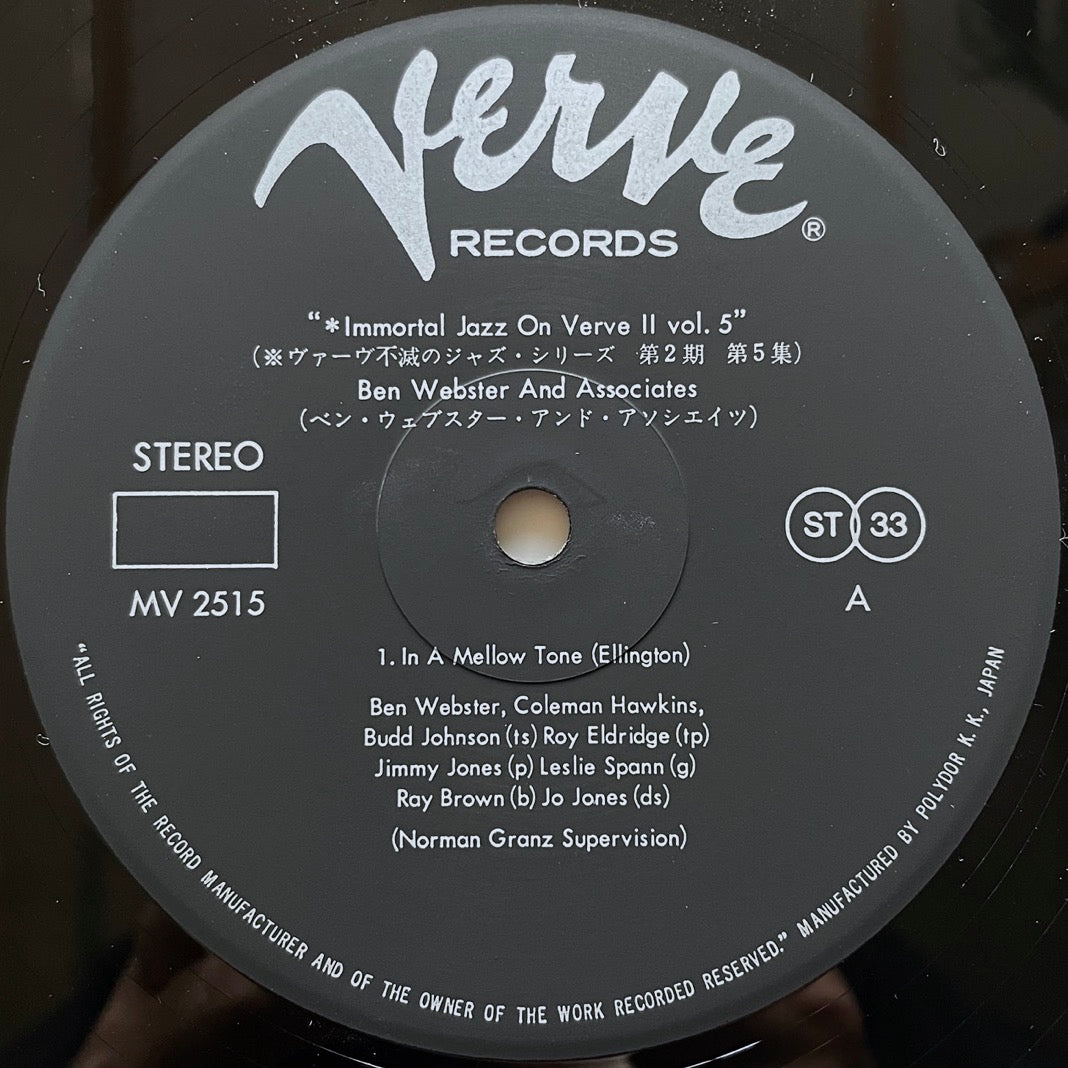 BEN WEBSTER AND ASSOCIATES on Verve - Japan LP NM MV2515