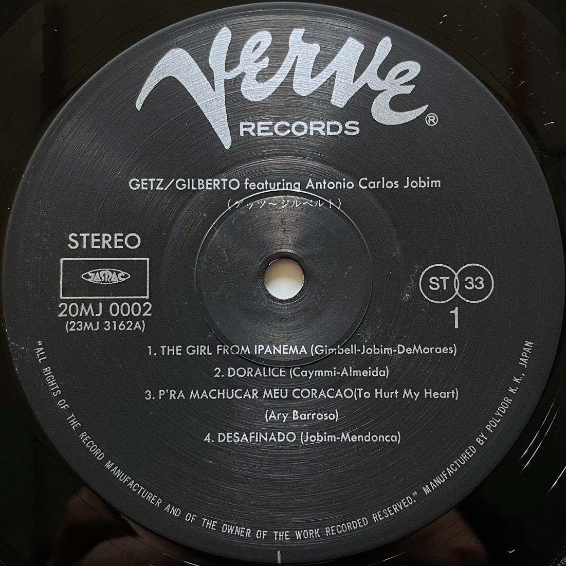 STAN GETZ - JOAO GILBERTO / GETZ/GILBERTO on Verve - Japan LP GF 20MJ0002