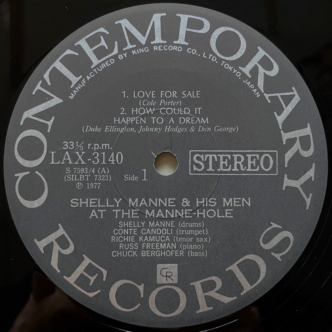 SHELLY MANNE & HIS MEN / AT THE MANNE HOLE (2LP) on Contemporary - Japan King LP LAX-3140/1