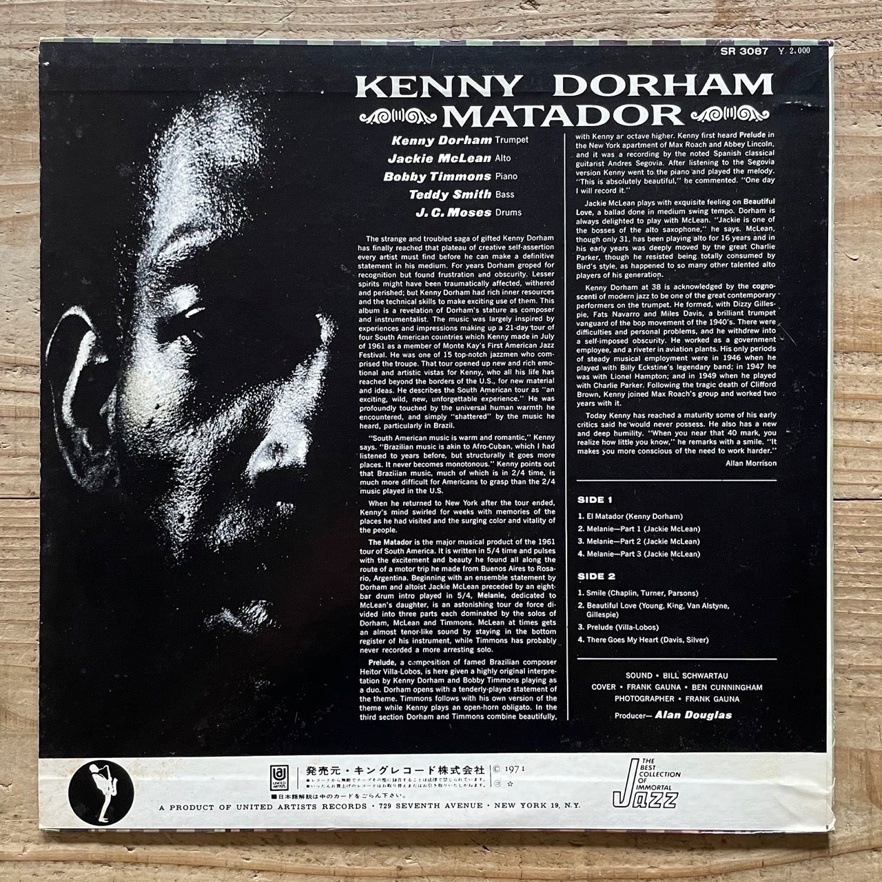 KENNY DORHAM / MATADOR on - United Artists Japan King DG LP SR-3087
