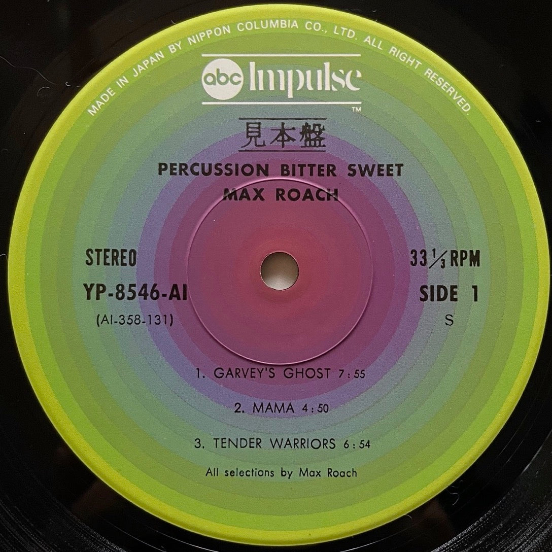 MAX ROACH / PERCUSSION BITTER SWEET on Impulse - Japan GF LP YP-8546-AI obi
