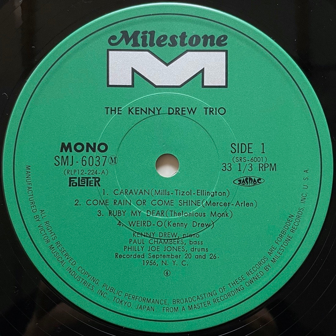 KENNY DREW TRIO w/Paul Chambers, Philly Joe Jones - Japan Riverside LP SMJ-6037M