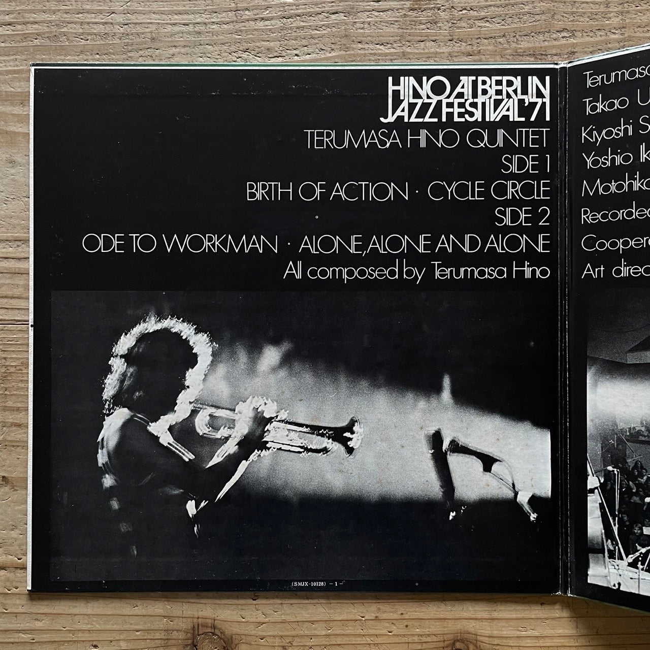 TERUMASA HINO QUINTET / HINO AT BERLIN JAZZ FESTIVAL '71 - Japan Victor Original SMJX-10128