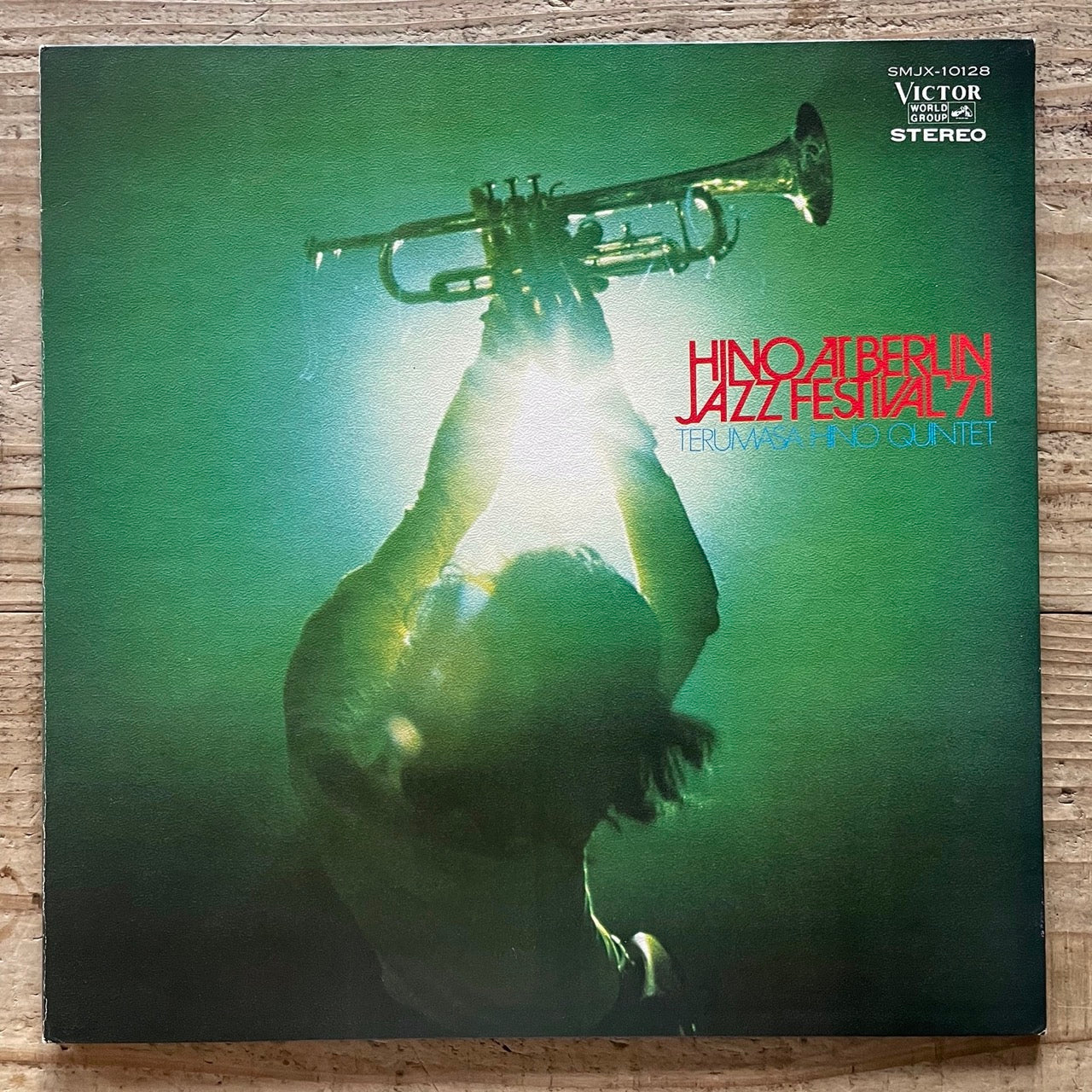 TERUMASA HINO QUINTET / HINO AT BERLIN JAZZ FESTIVAL '71 - Japan Victor Original SMJX-10128