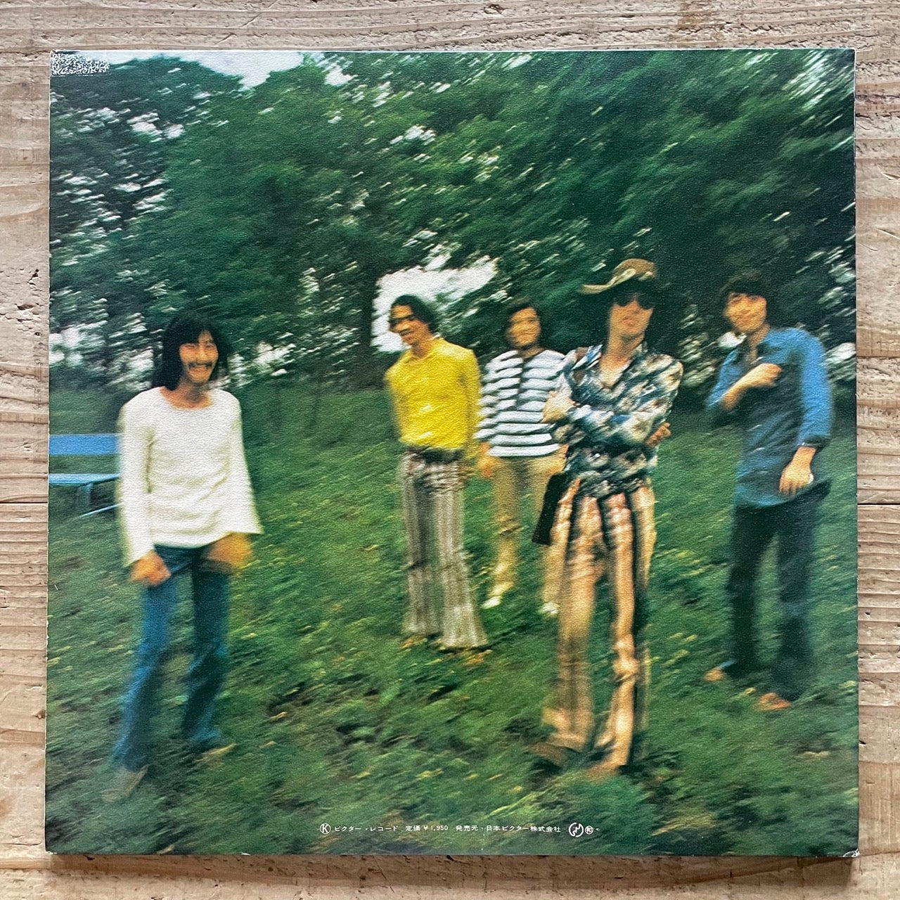 TERUMASA HINO QUINTET / HINO AT BERLIN JAZZ FESTIVAL '71 - Japan Victor Original SMJX-10128