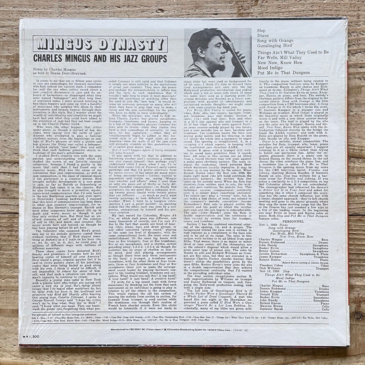 CHARLES MINGUS / MINGUS DYNASTY - Japan CBS/SONY LP SOPZ-28