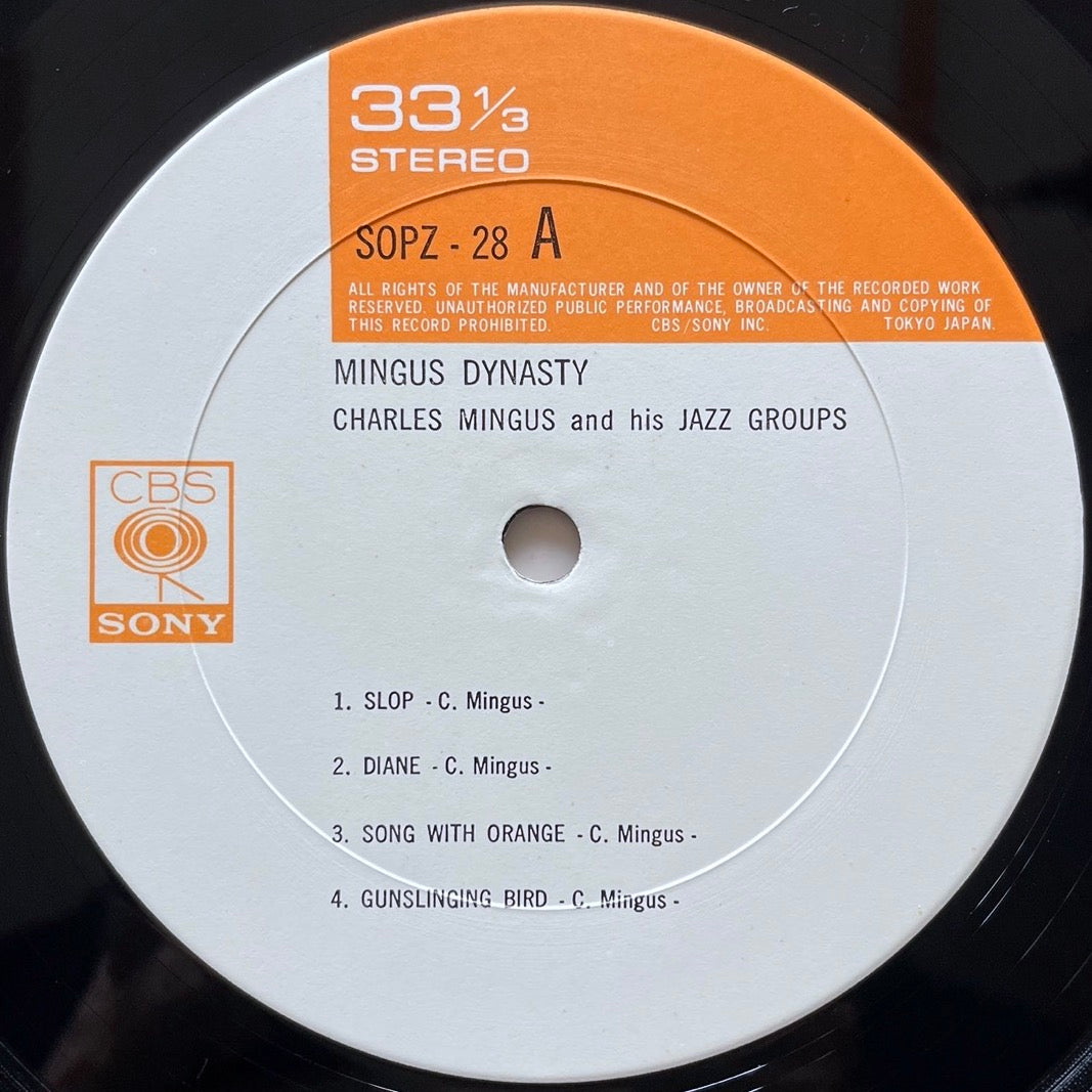 CHARLES MINGUS / MINGUS DYNASTY - Japan CBS/SONY LP SOPZ-28
