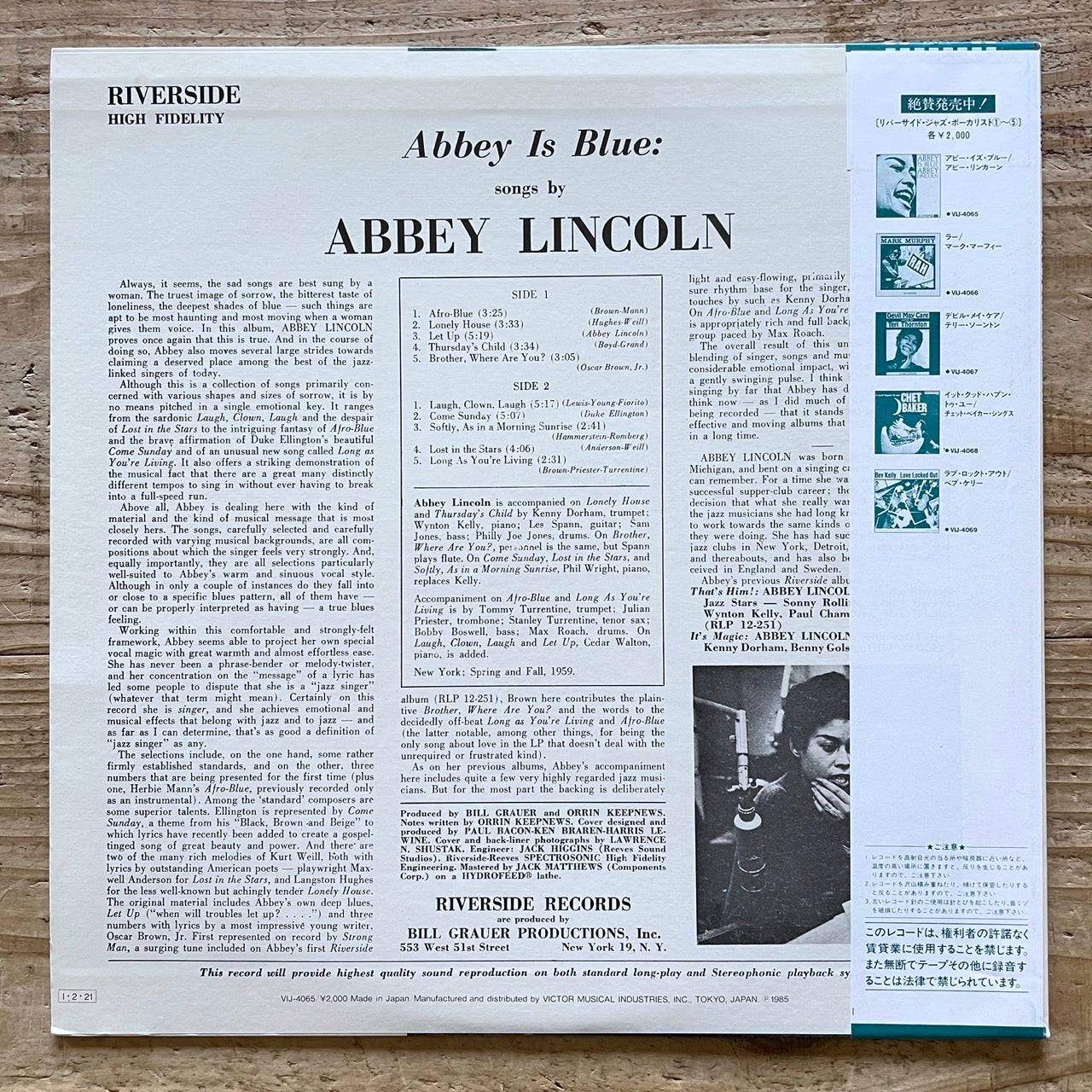 ABBEY LINCOLN / ABBEY IS BLUE on Riverside - Japan LP NM VIJ-4065 obi