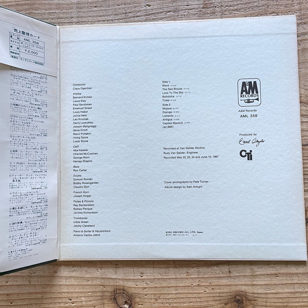 ANTONIO CARLOS JOBIM / WAVE on CTI - Japan GF Promo LP AML-358 obi