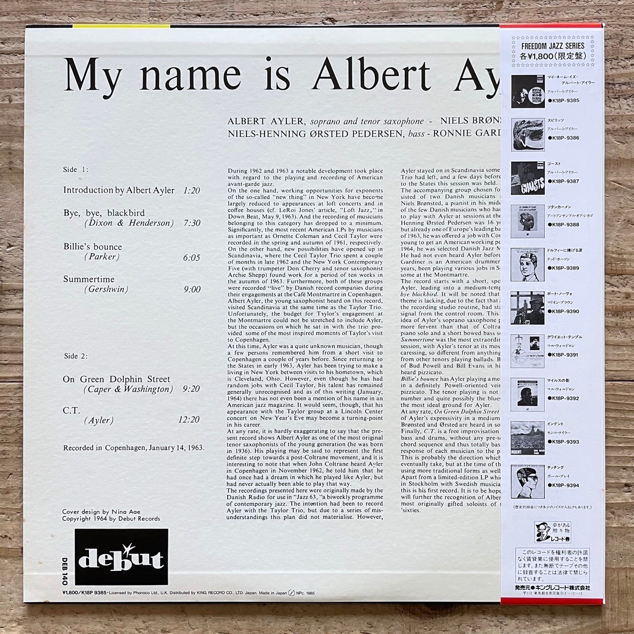 ALBERT AYLER / MY NAME IS .. on Danish Debut - Japan King MONO LP NM K18P-9385 obi