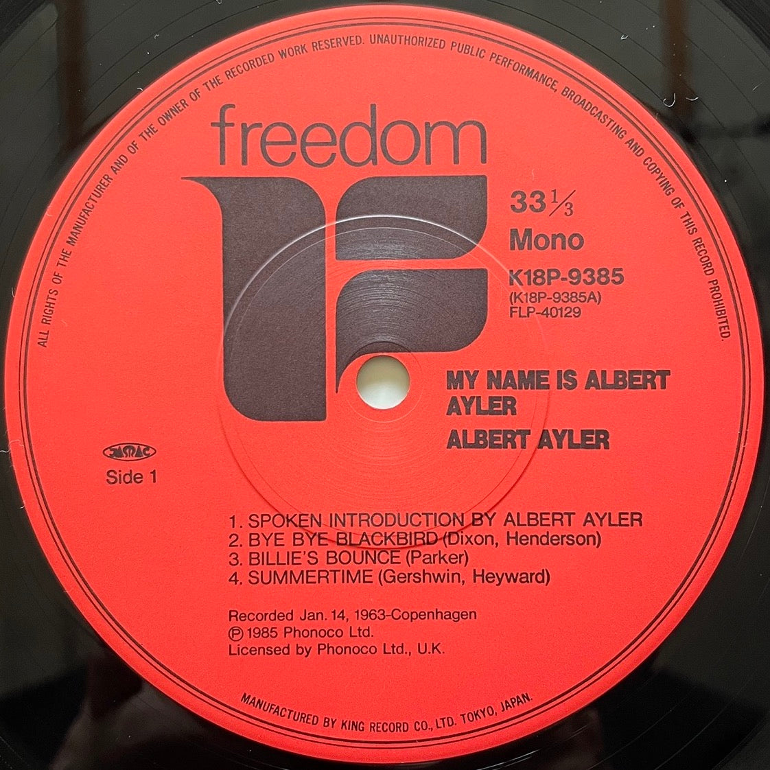 ALBERT AYLER / MY NAME IS .. on Danish Debut - Japan King MONO LP NM K18P-9385 obi