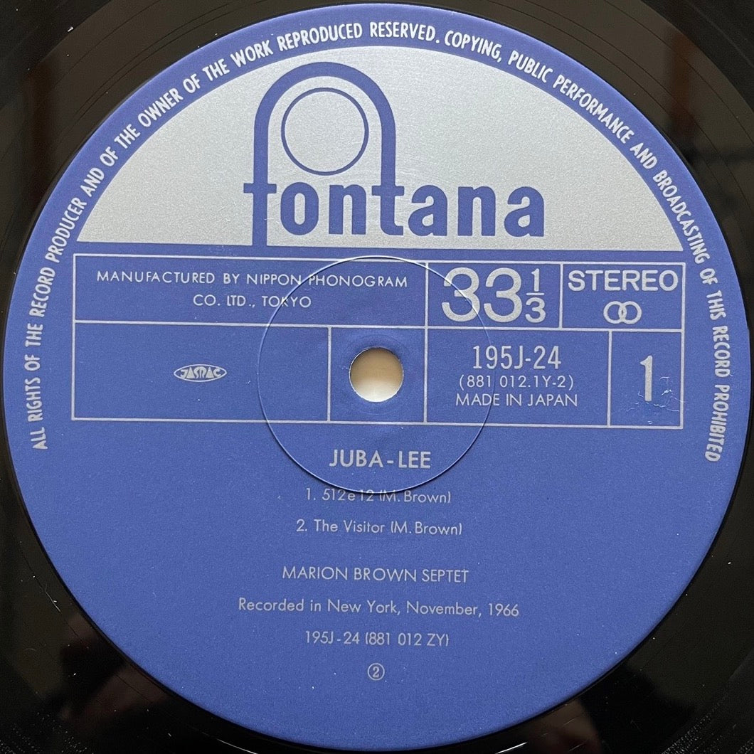 MARION BROWN SEPTET / JUBA-LEE on Dutch Fontana - Japan LP 195J-24 obi