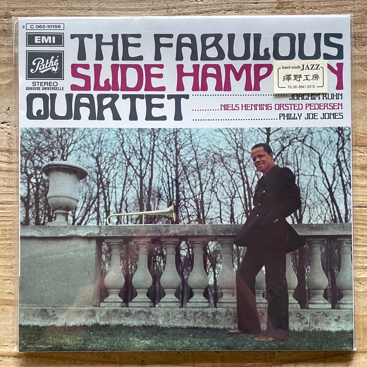 SLIDE HAMPTON QUARTET / THE FABULOUS on French Pathe - Heavy Vinyl reissue LP NM