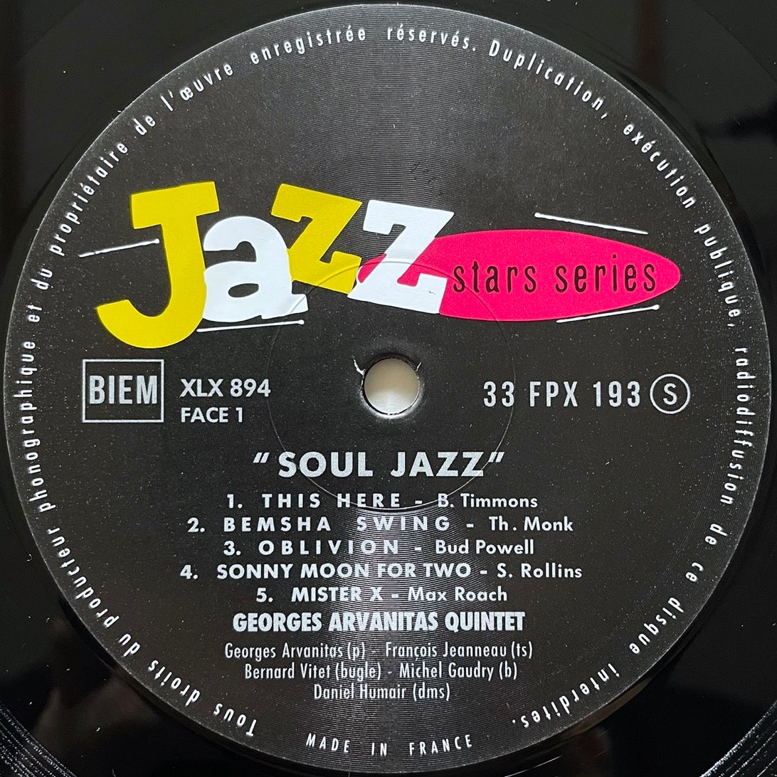 GEORGES ARVANITAS QUINTET / SOUL JAZZ on French Columbia - Heavy Vinyl reissue LP NM