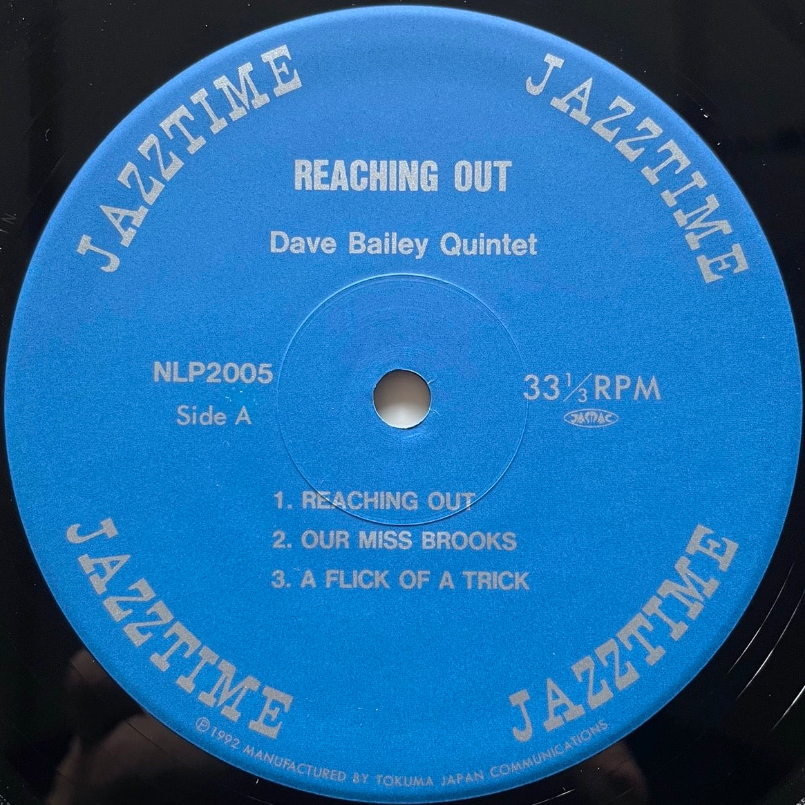 DAVE BAILEY QUINTET / REACHING OUT on Jazztime - Japan LP NLP2005